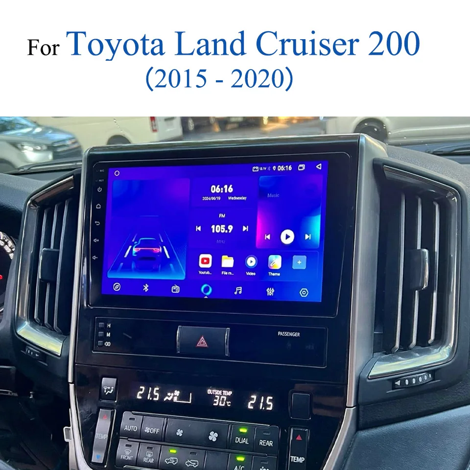 Android14 8G Ram Car Radio For Toyota Land Cruiser 200 LC200 2015 - 2020 Auto GPS Navi Tape Multimedia Video Player DVD Cassette