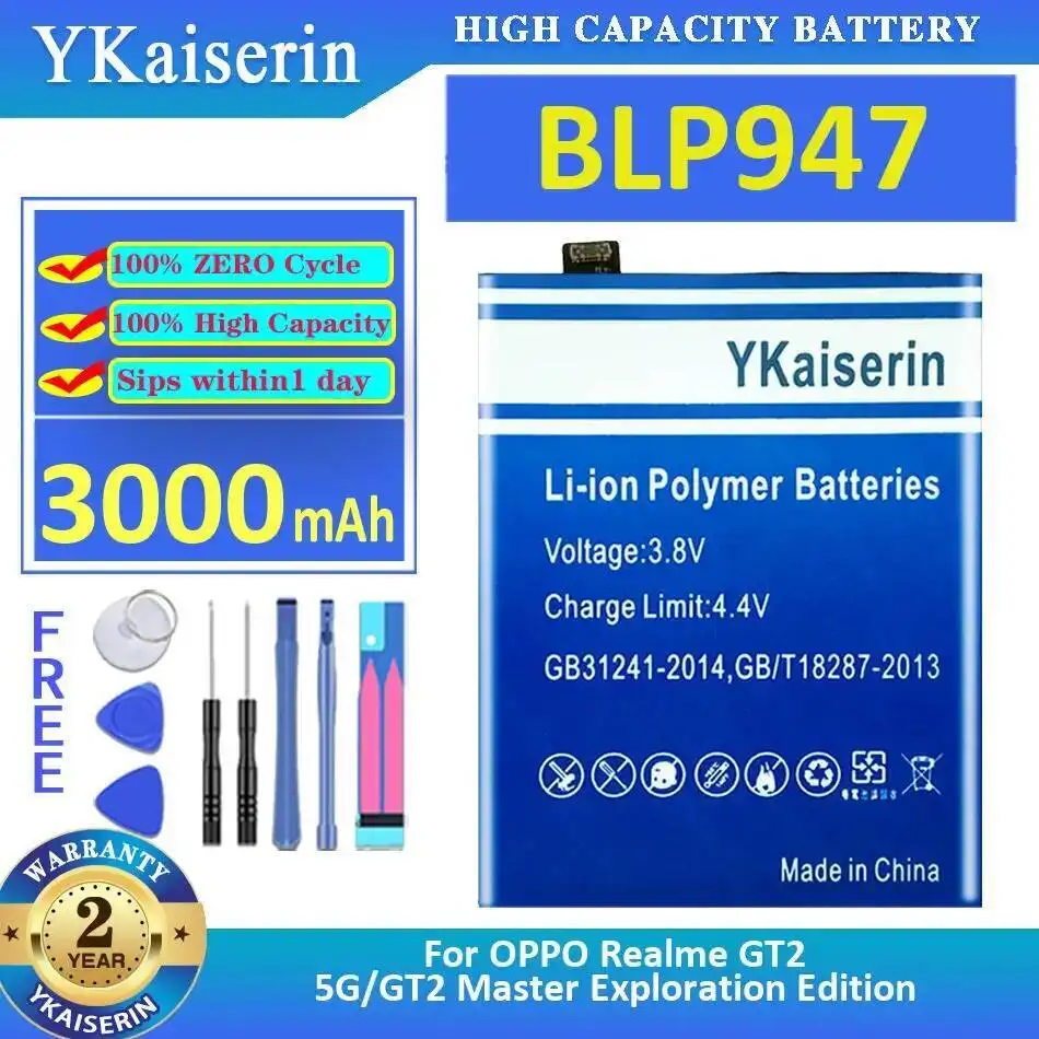 

For Oppo Realme GT2 5G Master Exploration Edition Mobile Phone Battery Premium Replacement BLP947 Reliable Power 3000Mah