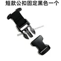 short- Style 1-BK