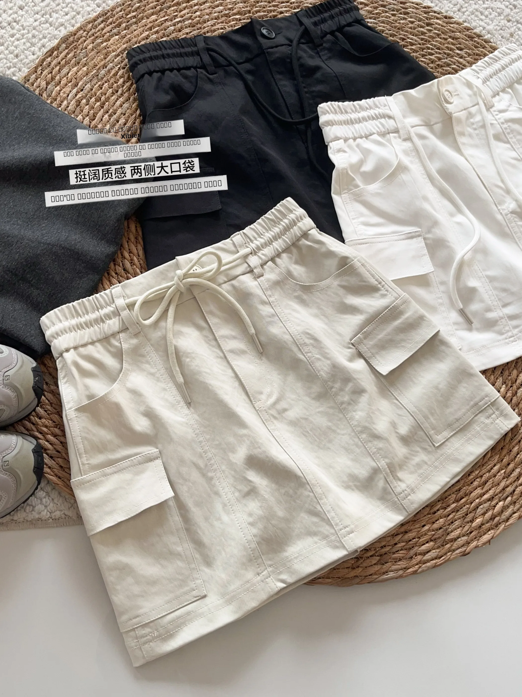 

Outdoor Casual High Waist A-Line Skirt with Large kets Anti-Light Women's Skirt Polyester Fiber Non-Stretchable Fabric