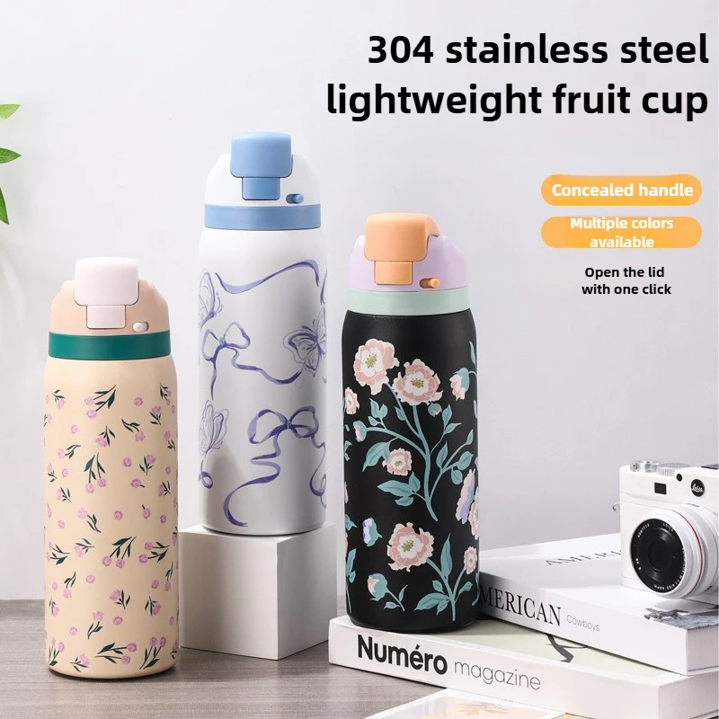 

24/32oz New Portable Bounce Cup 304 Stainless Steel Thermos Cup Fruit Cup Fashionable Sports Kettle
