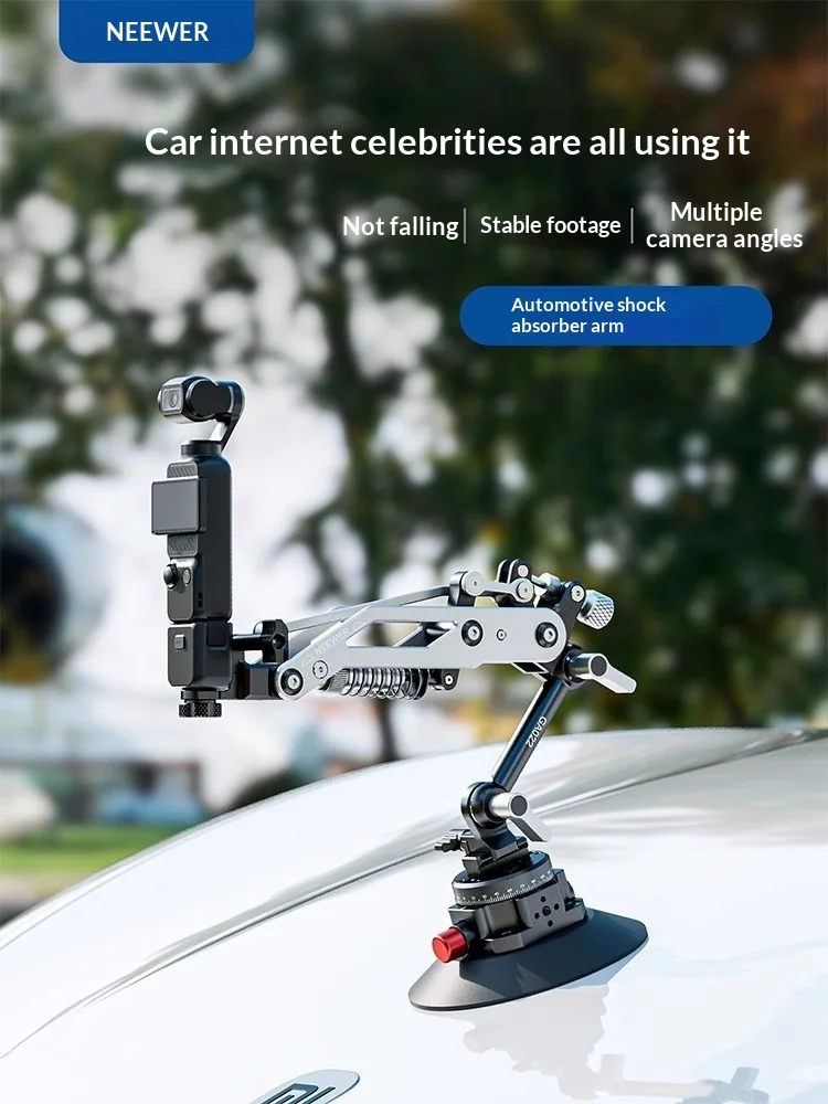 NEEWER GA022 car mounted shock absorber arm is suitable for Pocket 3 stabilizer Z-axis anti shake riding car racket suction cup