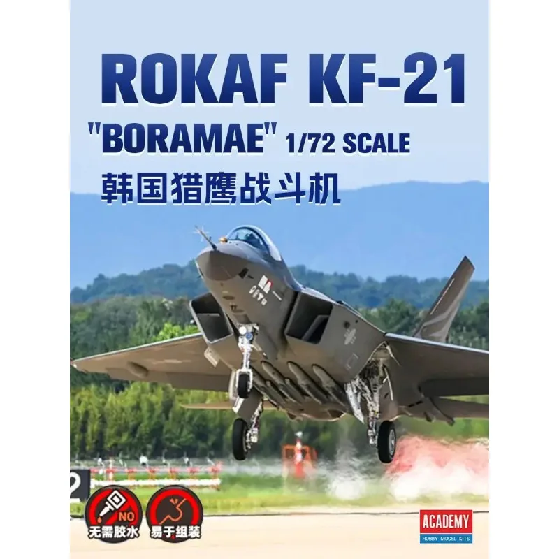 AC12585  ACADEMY  ROKAF KF-21 