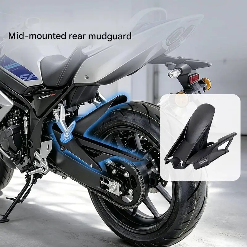 For Honda CB500SF Super Four Center-Mounted Rear Fender for Commuting Rain-Day Mud-Sling Simple Installation Dedicated Accessory