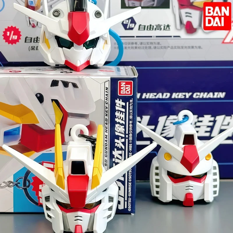 

BANDAI SD Gundam голова брелок слепая коробка экшн-фигурки аниме фигурки загадочная коробка сумка-сюрприз коллекция модель куклы подарки игрушки