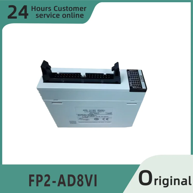 

Brand new original PLC module FP2-AD8VI FP2-MCU