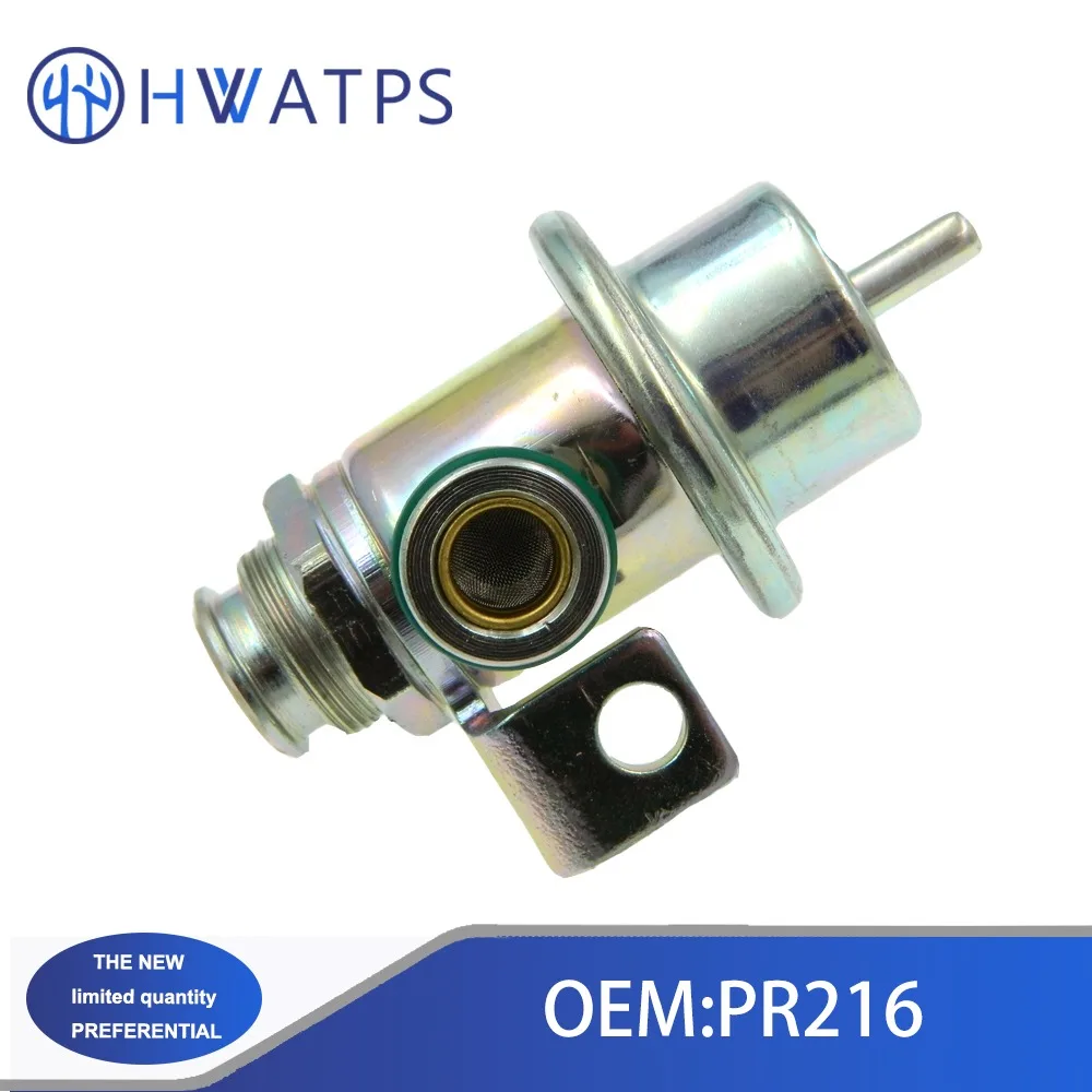 PR216 17120665   Regolatore di pressione iniezione carburante per Chevrolet Venture Cavalier Oldsmobile Cutlass Pontiac Buick Century 95-99