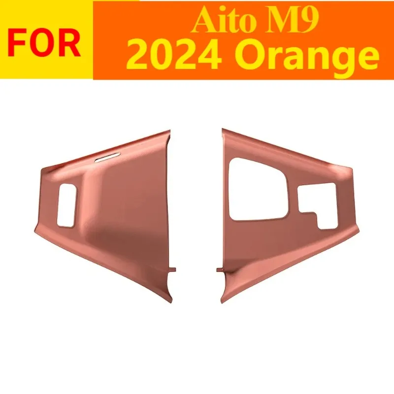 New Products Premium waterproof non-slip 3D TPE Rear Trunk Mat for Aito M9 2024 Orange，All Weather Dustproof Black Interior