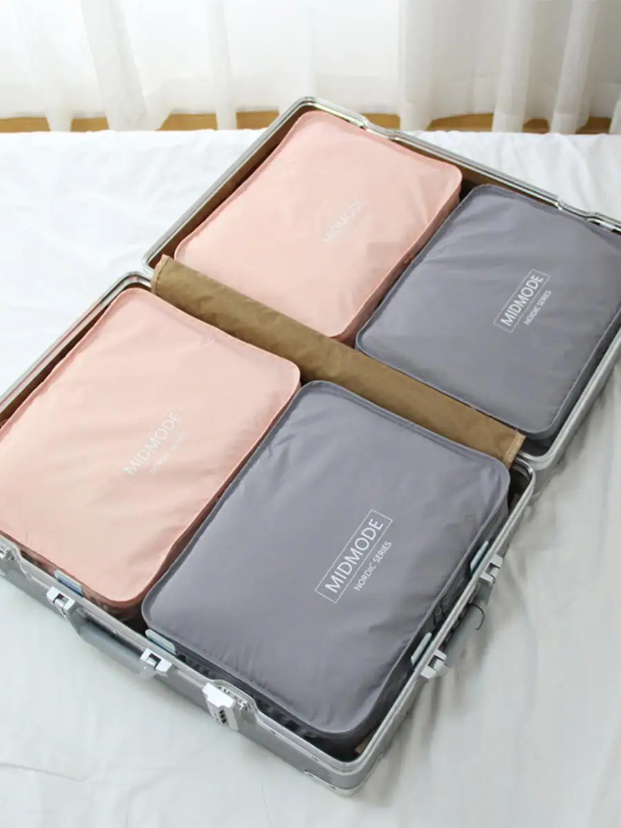 

New Portable Travel Large Capaci Lage Organizer Bag Single f Busy Clothing Storage Bag for Underwear Interior Sorting