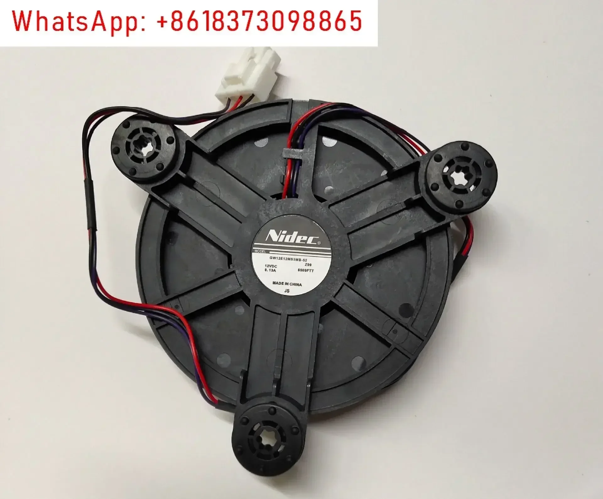 

Refrigerator GW12E12MS3MB-52 /52Z32 freezer fan 12V 0.13A