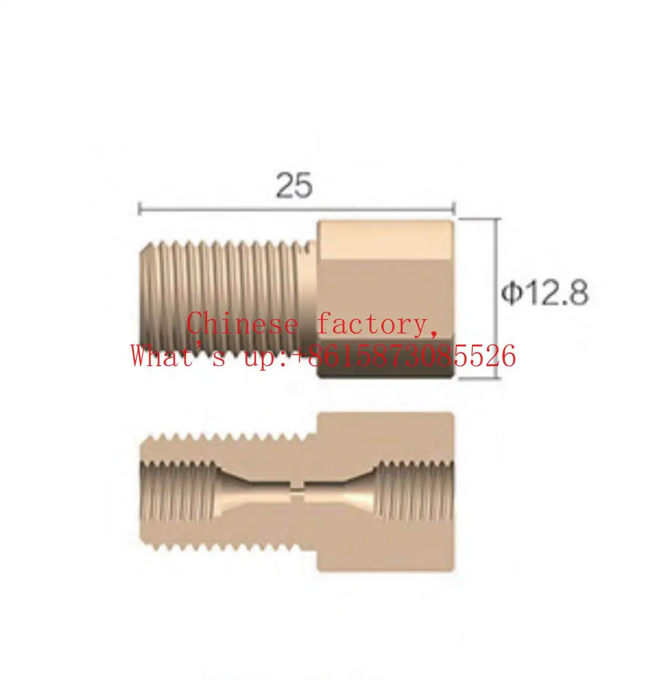 Through Wall Two-Wa…