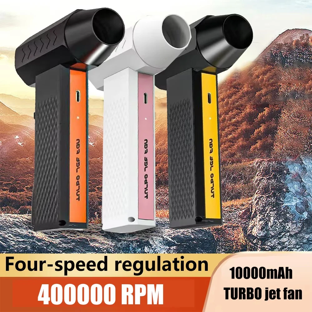 

Мощный турбонагнетатель воздуха, 400000 об/мин, портативный пылесос со сжатым воздухом, турбоструйный вентилятор сильного давления, перезаряжаемый пылесборник