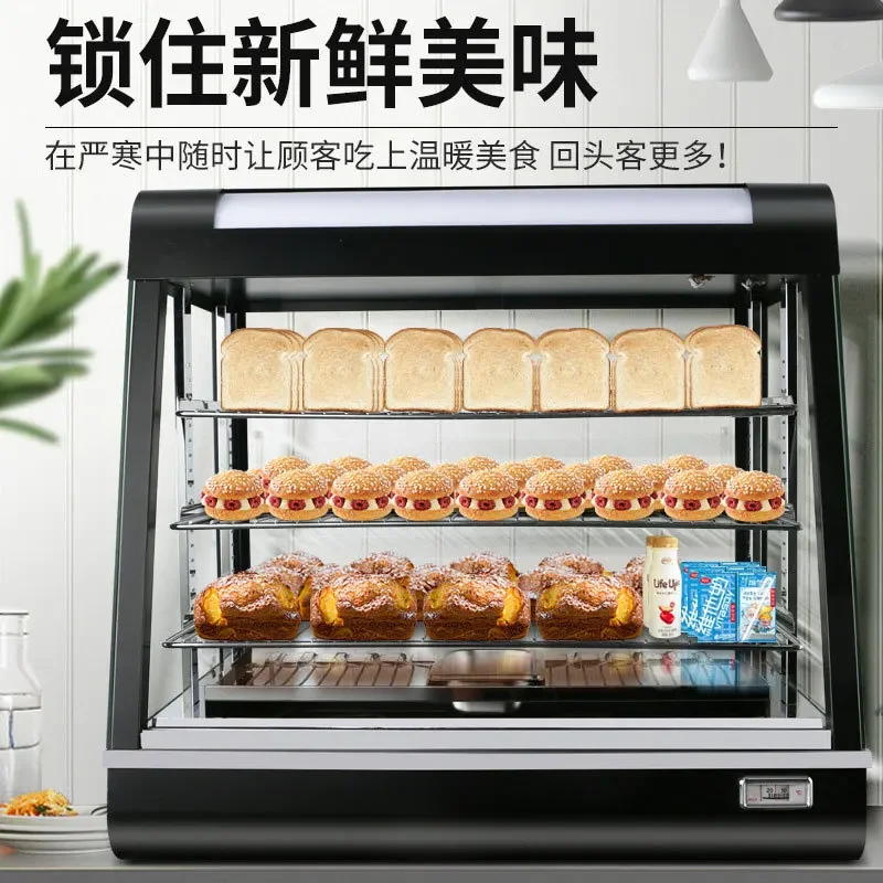 Food Insulation Cabinet Commercial Small Egg Tart Bread Cake Burger Fried Chicken Display Cabinet Heated Incubator