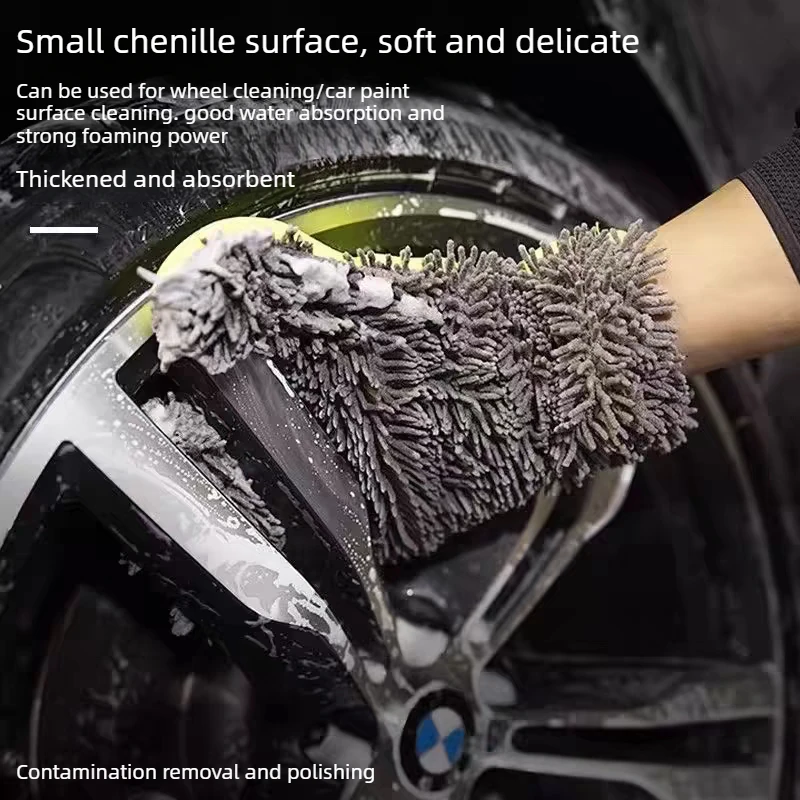 Chenille Car Wash Gloves Coral Fleece Microfiber household cleaning Double sided car dust removal Soft and scratch-resistant