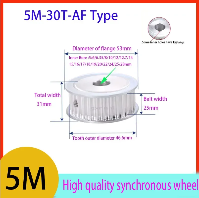 5M 30 Teeth  AF Type Timing  Pulley 5mm Pitch Bore 5/6/6.35/6/8/10/12/12.7/14/15/16/17/18/19/20/22/24/25/28mm for Width25mm