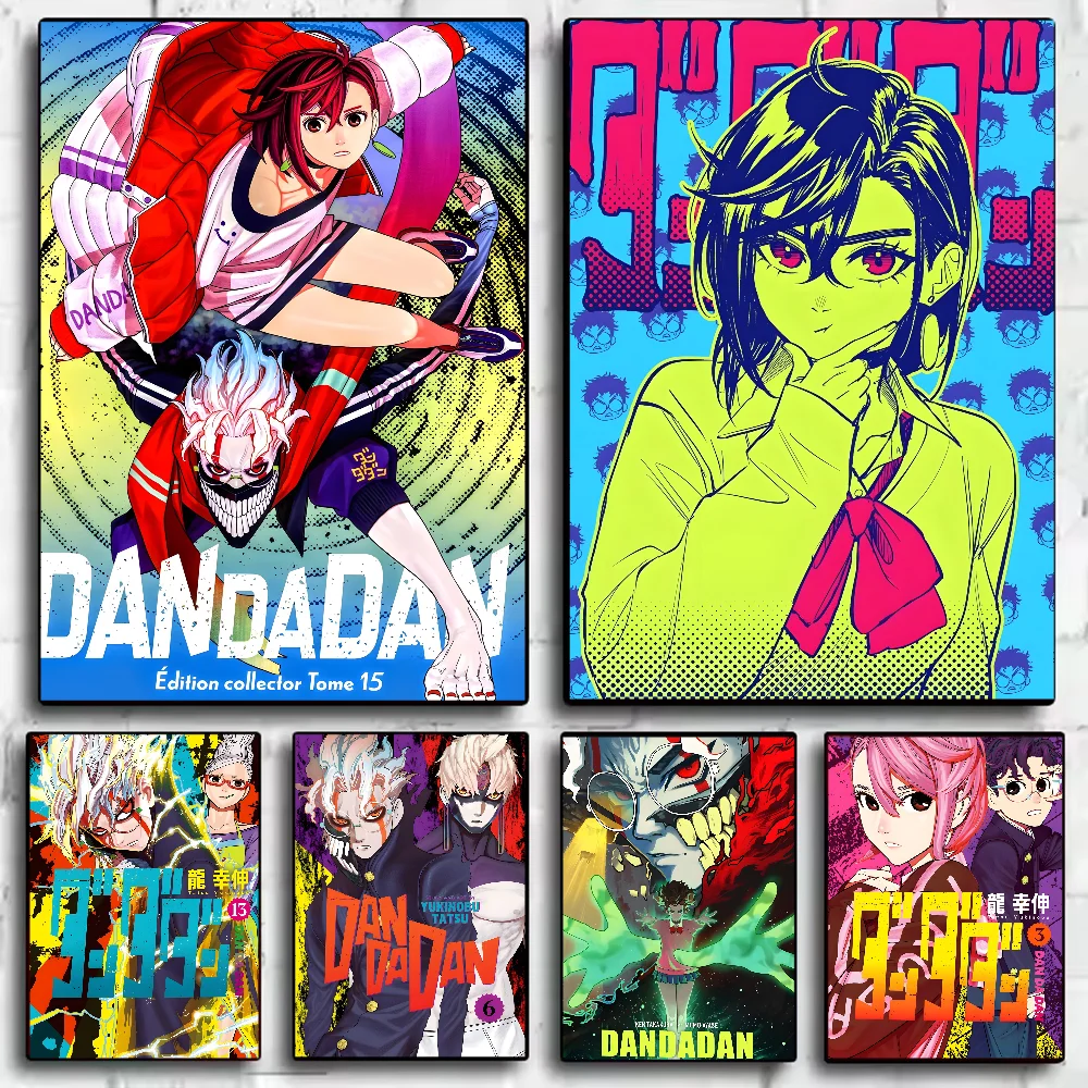Dandadan Japanese Anime Poster HD art sticky wall waterproof home living room bedroom bar aesthetic decoration
