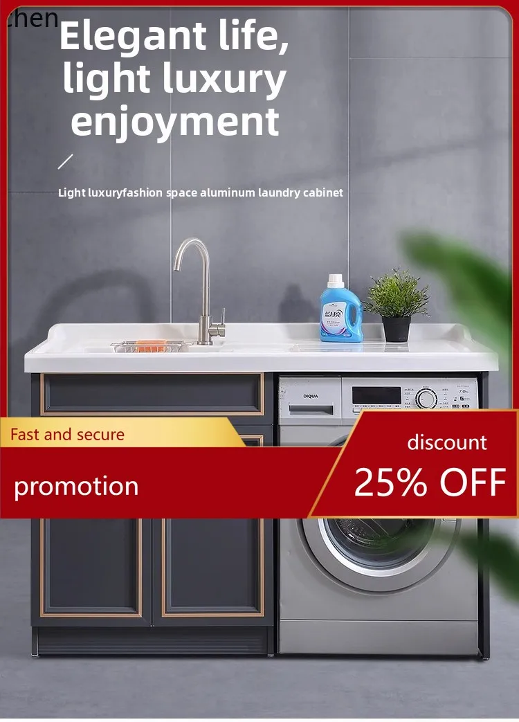 

ZML balcony washing machine cabinet combination integrated washboard drum laundry table pool significant other washbasin