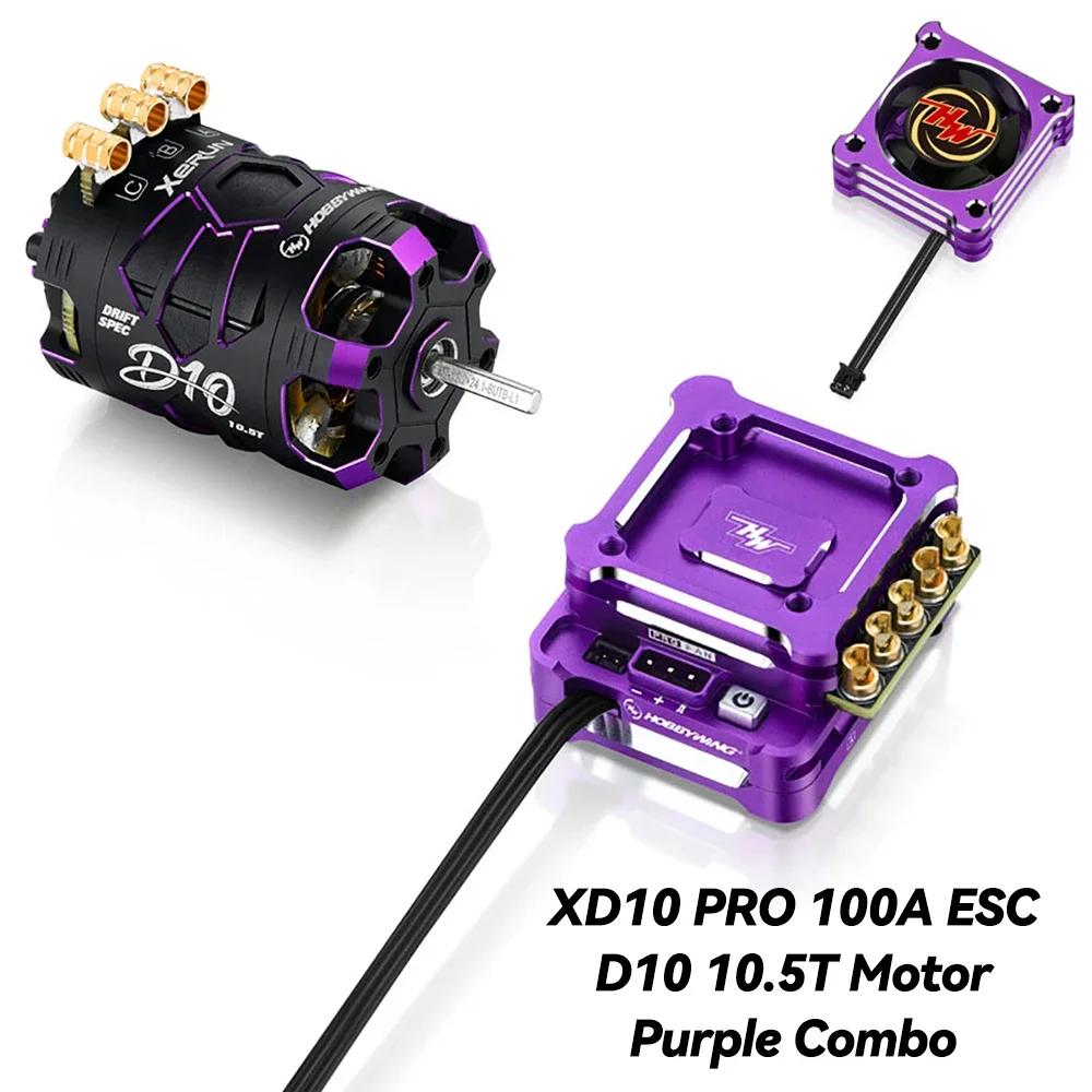 XD10 PRO 100A ESC ブラシレスモーター 1/10 RCドリフト用