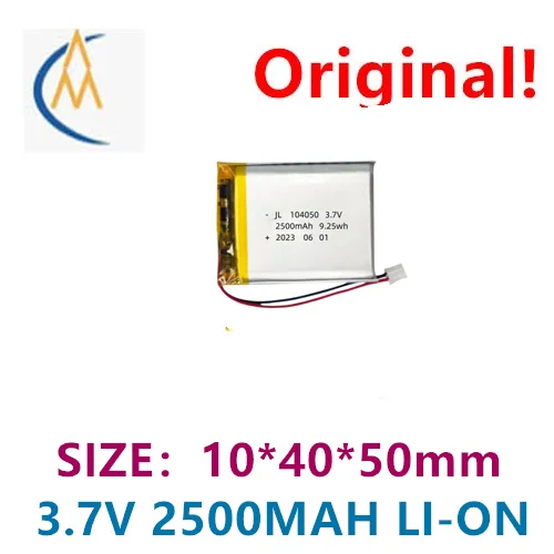 buy more will cheap 104050 polymer lithium battery 3.7V 2500mAh suitable for hand warmers, heating clothes and beauty devices