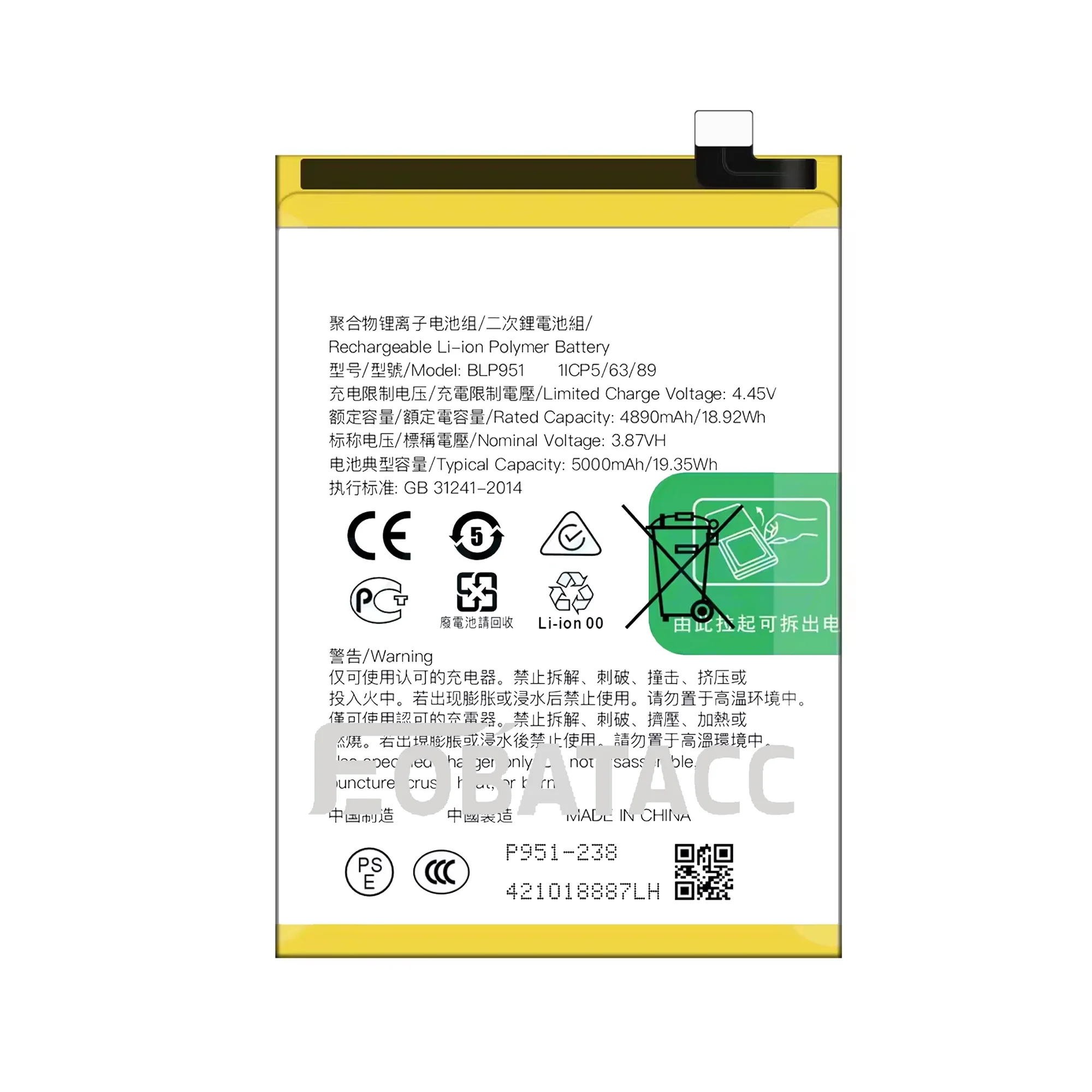 100% New Original Battery BLP951 For OPPO Realme 10 Pro Plus/ Realme 10 Pro+ 5G/Realme 11 5G NFC /Realme 11 Battery + Free Tools