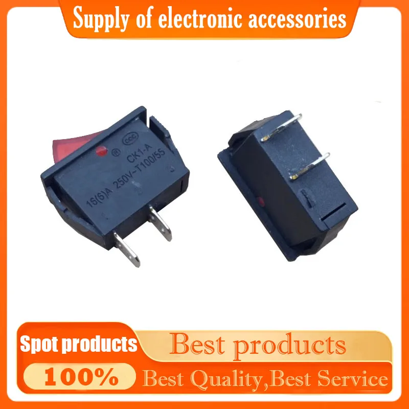 Ship Type Switch CK…