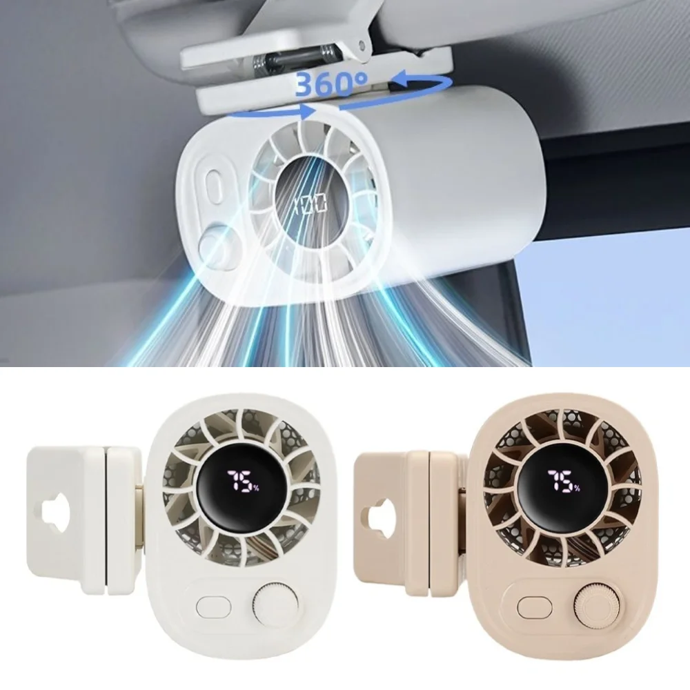 

Car Clip On Fan Outdoor Clip Umbrella Fan Waist Clip Electric fan 360° Rotatable 100-speed USB Rechargeable Desktop Cooling fan