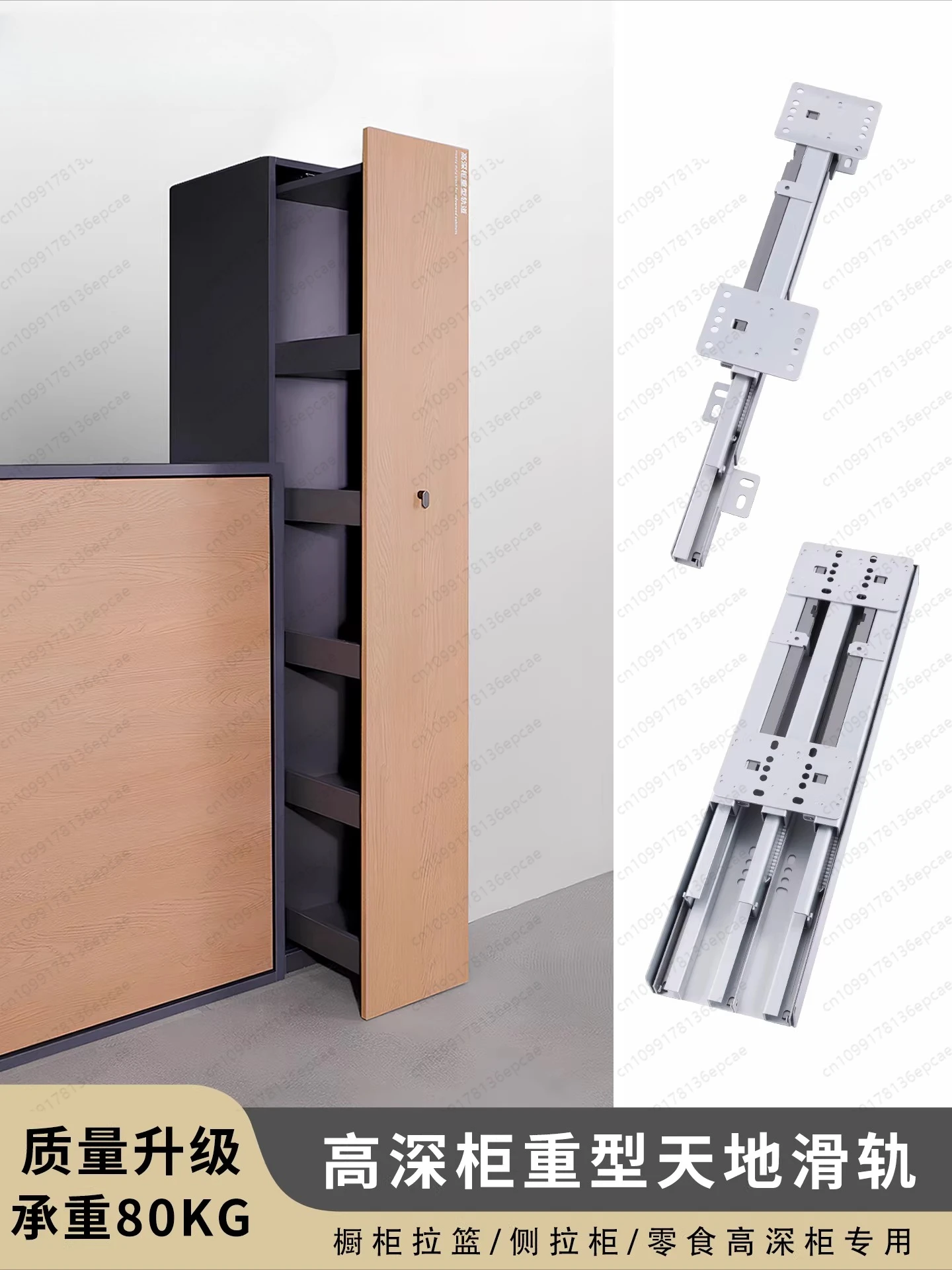 

Выдвижные направляющие для шкафов: тяжелые направляющие «небо-земля», бесшумные, с демпфированием, для верхнего и нижнего размещения