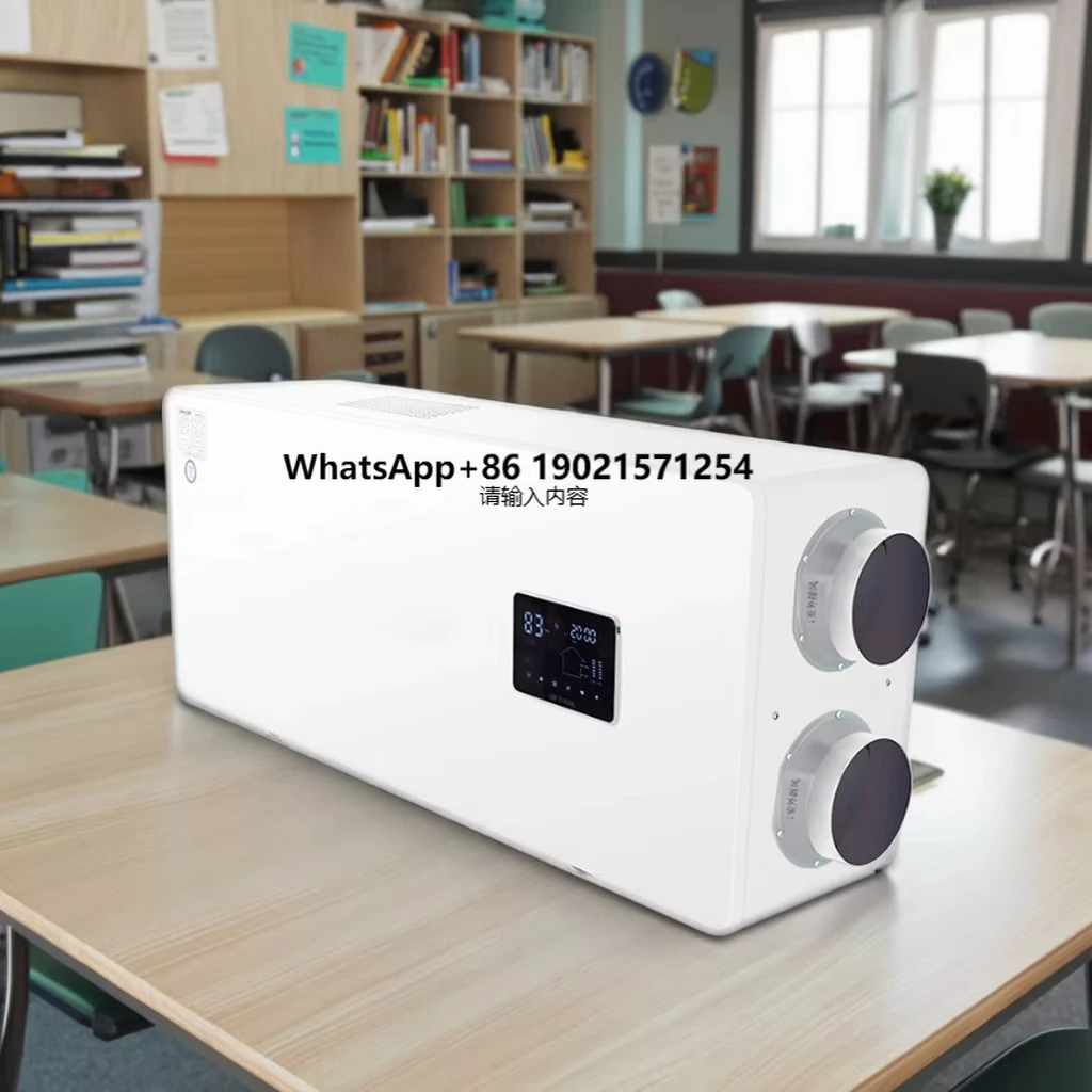 

Wall Mounted High Efficiency Air Purifier for Allergen and Dust Removal
