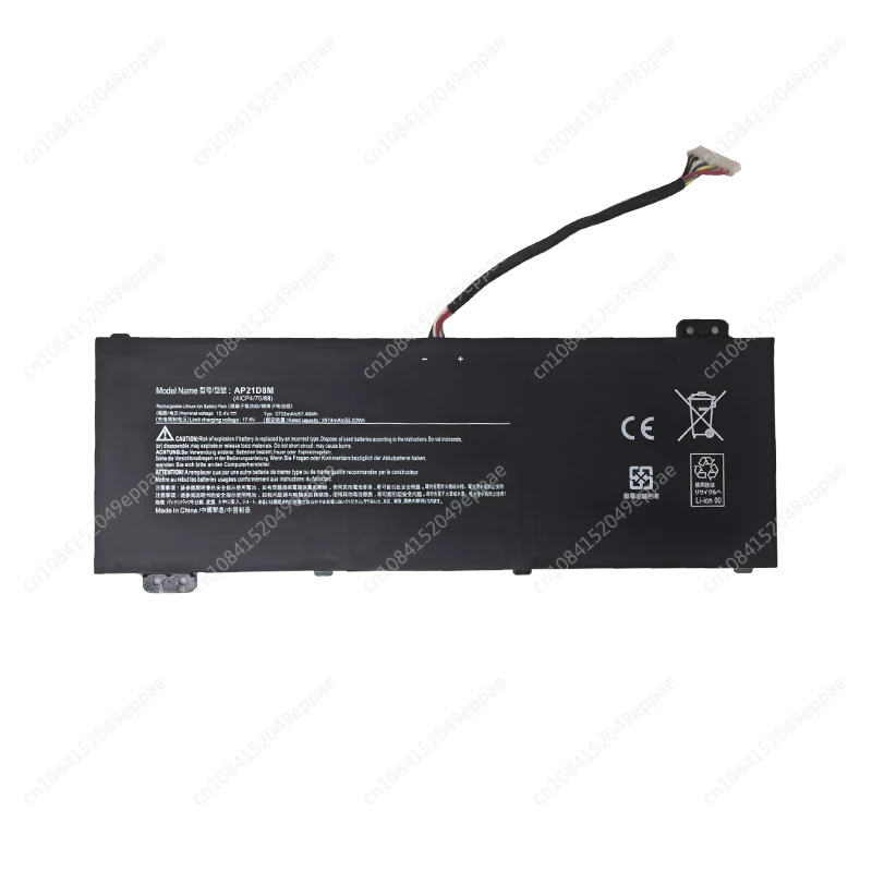 

AP21D8M Laptop Battery For Acer Nitro 5 N22C1 AN515-58-56CL AN515-58-766R 16 AN16-51-76BS AN16-51-56VT AN16-51-78GX AN16-51-74BV