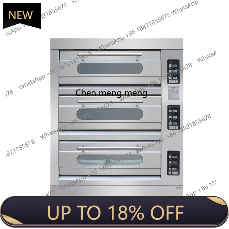

MF Oven/three-layer six-plate cake moon cake pizza large electric oven 400 ° C baking equipment