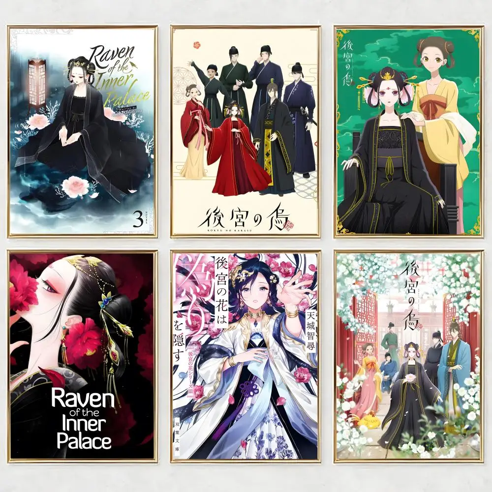 Anime Raven Of The Inner Palace Poster HD wasserdichte selbstklebende Wandkunst – Verwendung in verschiedenen Szenen, Top-Geschenk-Pick
