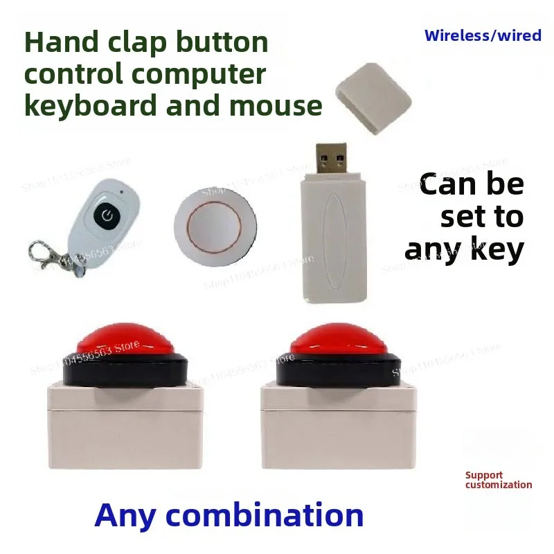 USB Wireless Remote Button Answer Buzzer Lucky Draw PC Keyboard Mouse Simulator