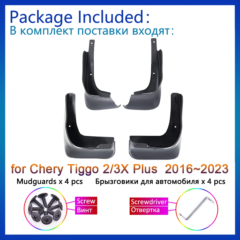 Mud Flaps for Chery Tiggo 2 3X Plus 2016 2017 2018 2019 2020 2021 2022 2023 Mudguards Accessories Splash Guards SUV Fender Rear