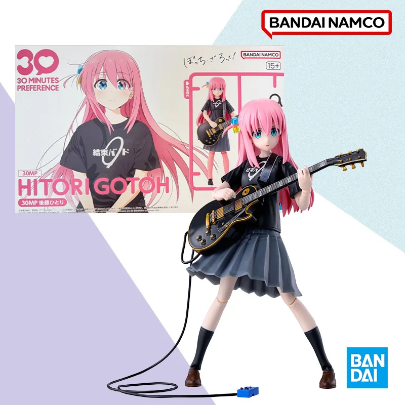 

In Stock Bandai Original Up To 1/144 Lonely Rock Model Collect Holiday Gifts Decorations Ornaments Figure Gift Action Doll Toys