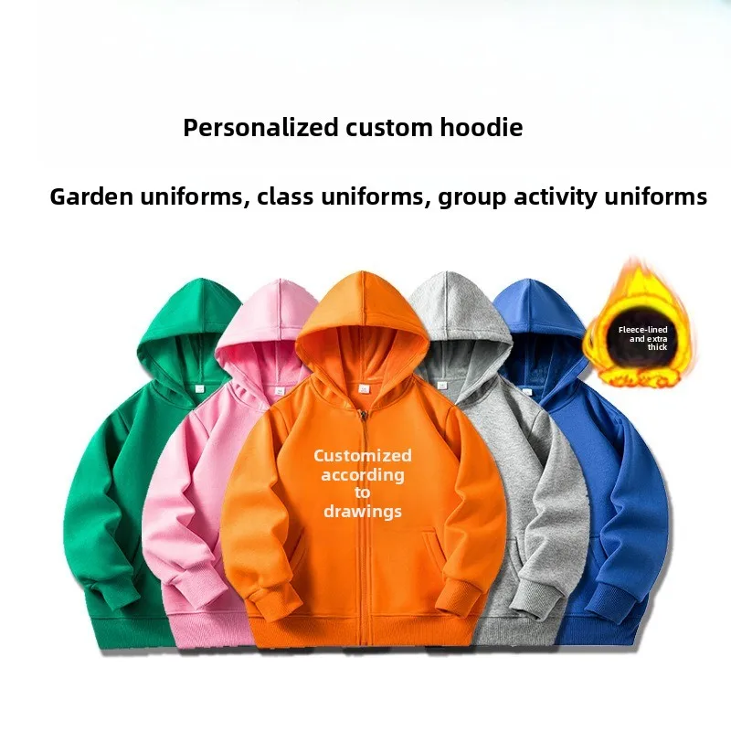 

Personalized Children's Hooded Sweatshirt Custom Printed Logo Winter Warm Pullover Sweater Plush Sweater Cardigan Jacket