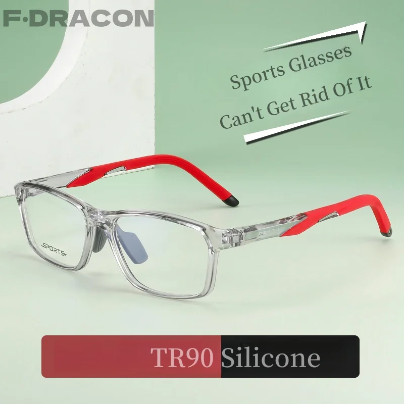 2024 nowe okulary sportowe ramka ultralekkie TR90 męskie okulary do koszykówki rama kwadratowe optyczne okulary na receptę dla mężczyzn Y1226D