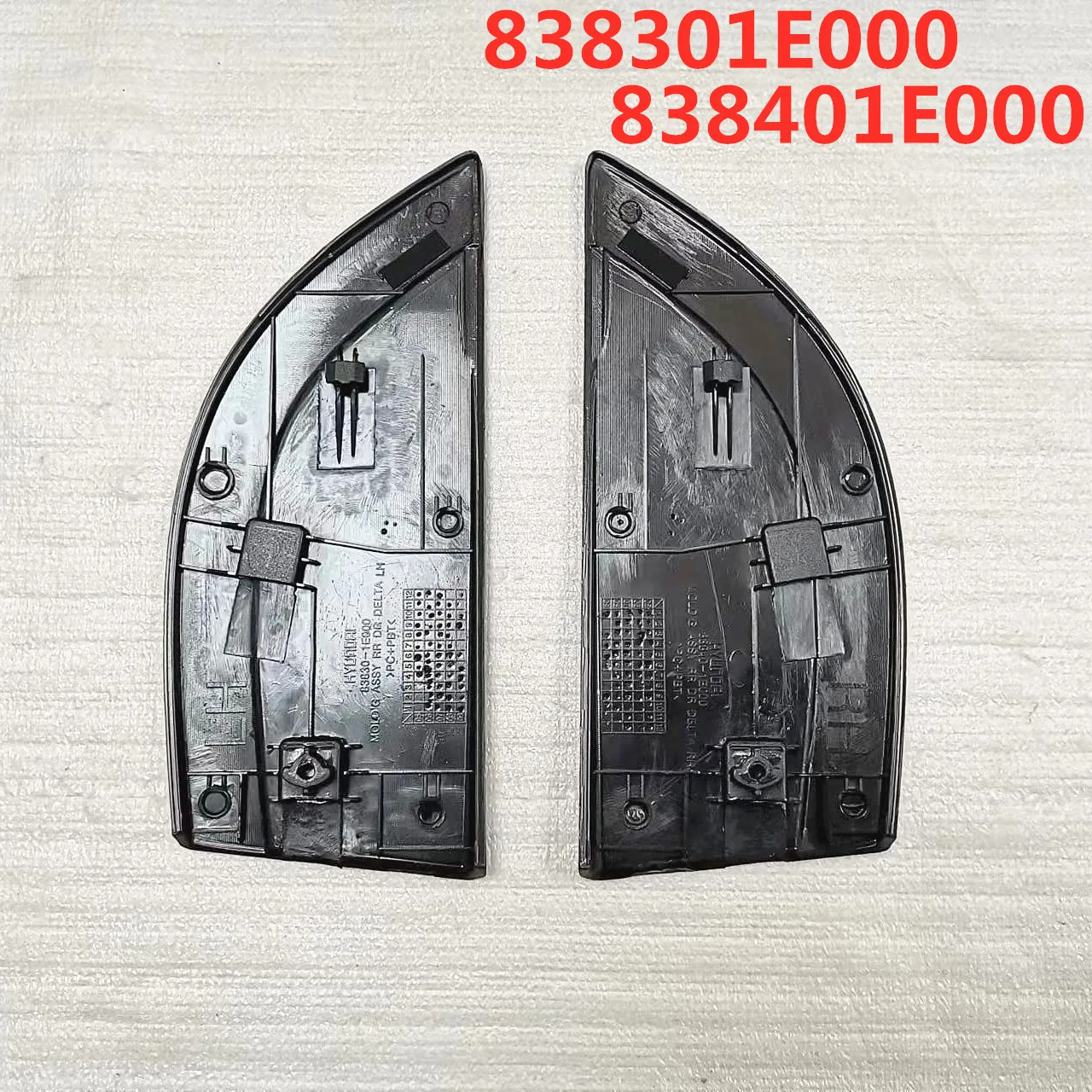 Car Exterior Rear Rear Door Trim for Hyundai Accent 2006-2009 838301E000  838401E000 Easy Installing Car Accessories