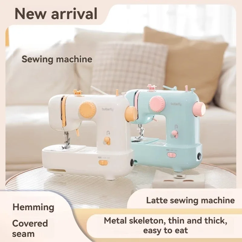 

1pc Home Sewing Machine Mini Latte Sewing Machine Small Thick Desktop Multifunctional Electric New
