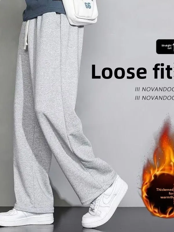 

Мужские повседневные брюки на флисовой подкладке, прямые спортивные длинные брюки, корейские модные свободные брюки из дышащего полиэфирного волокна