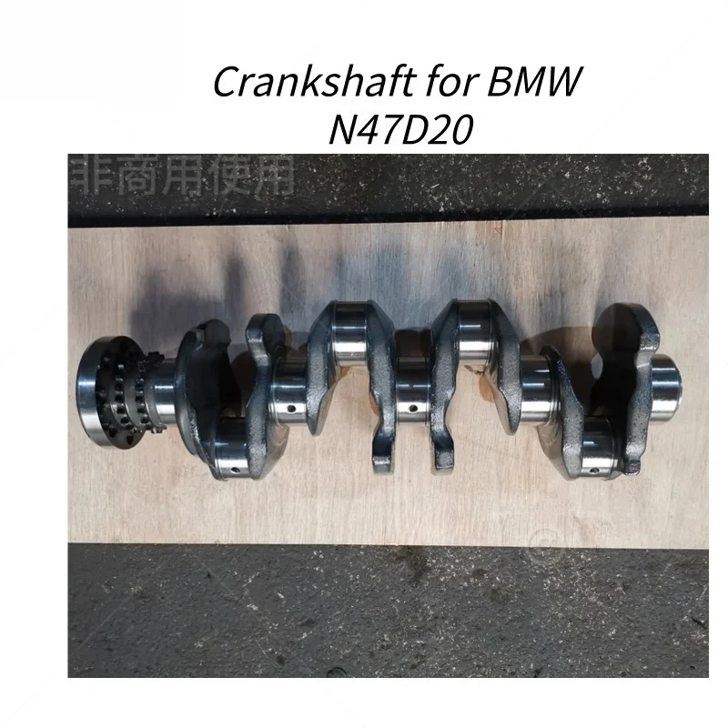 

77979750600 N47 for BMW Diesel Engine X1 Model E81/E82/E87/E88 123d New Condition