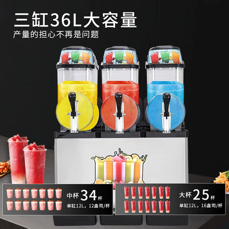 스테인리스 스틸 내구성 얼음 제조기 슬러시 즉석 슬러시 머신 밀크셰이크 녹는 눈 여러가지 새로운 기계