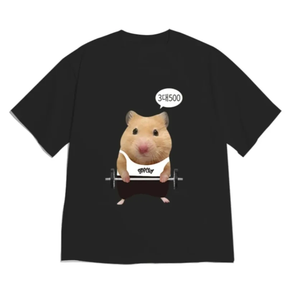 Camiseta Gráfica Kawaii de Hamster para Academia, Top Estético com Estampa de Animal para Treino, Manga Curta, Versátil Y2K para Meninas, Meninos e Mu