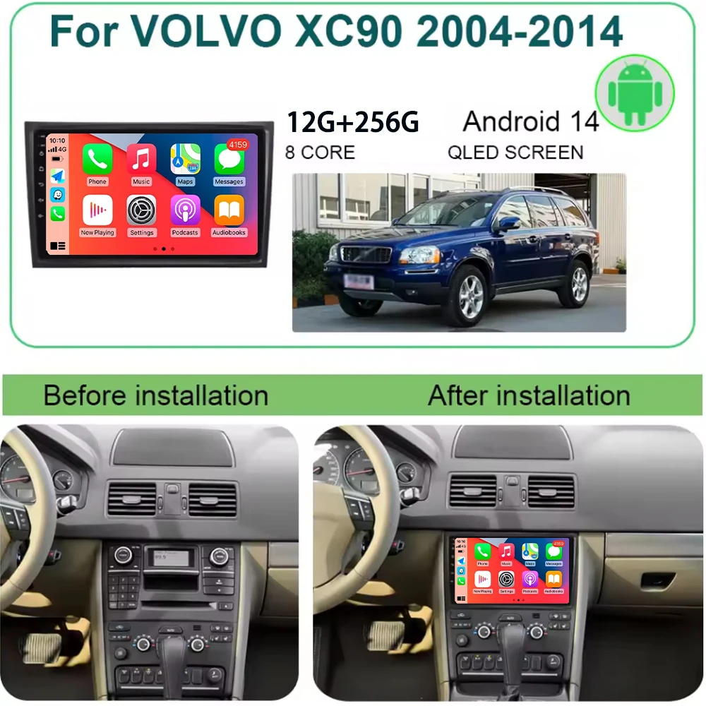 10 Polegada para volvo xc90 2004-2014 12 + 256gb android 15 4g tela de toque rádio do carro reprodutor de vídeo multimídia navegação gps carplay dsp