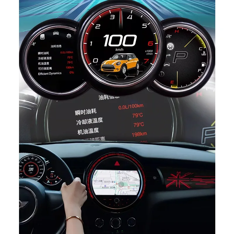 

Suitable for BMW mini mini central control big screen navigation hicar high definition