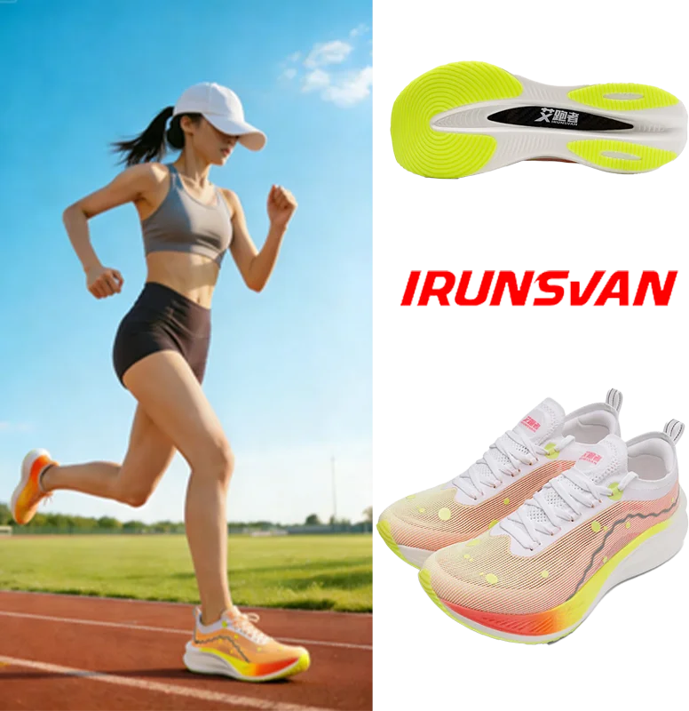 IRUNSVAN Men's Carbon Fiber Board Running Shoes Traction And Shock Absorption Sports Shoes Professional Marathon Coaching Shoes