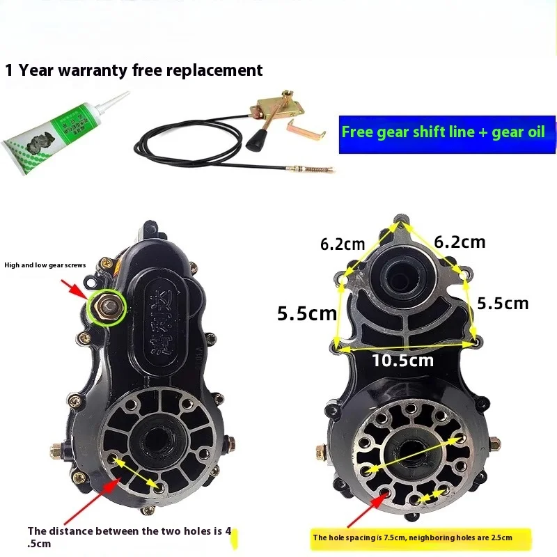 電動三輪車ギアボックス - 4輪車ディファレンシャルモーターギアケース、リアアクスルトランスミッション、18T 16T、耐久性とユニバーサルフィット