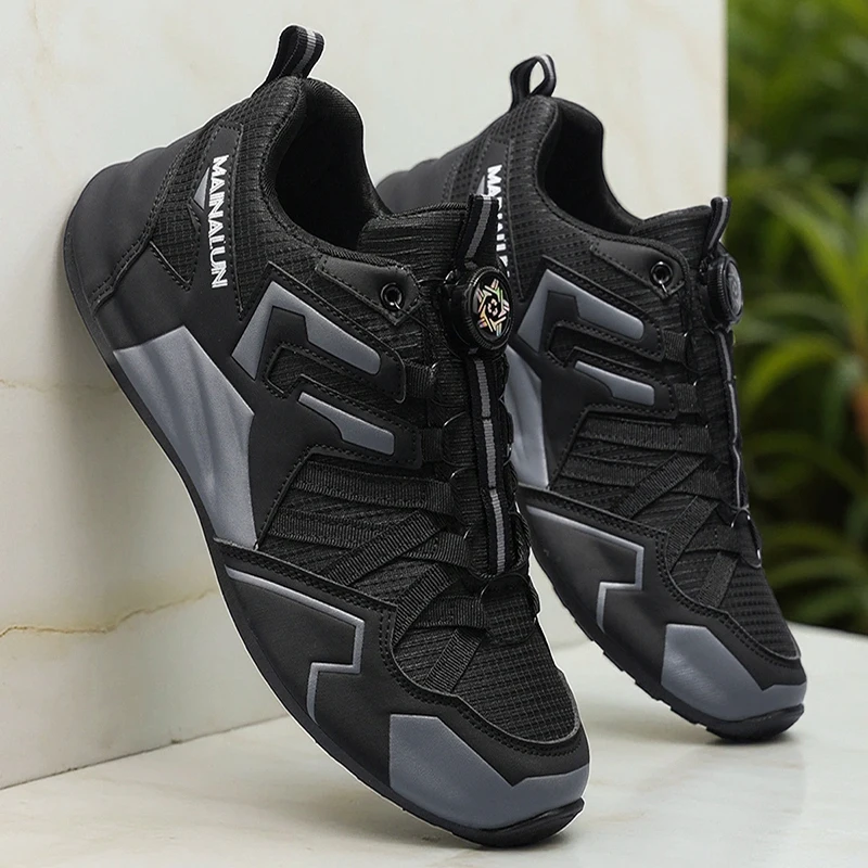 Men's Casual Sports Shoes, Insoles with Height, Lightweight, Men's Shoes, Low-Top, Excellent Grip, Comfortable and Breathable