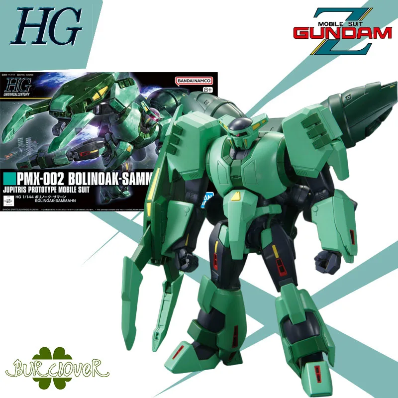 

Bandai Original MODEL KIT GUNDAM HG 1/144 PMX-002 BOLINOAK-SAMMAHN Anime Action Figure Assembly Model Toys Model Gifts For boys