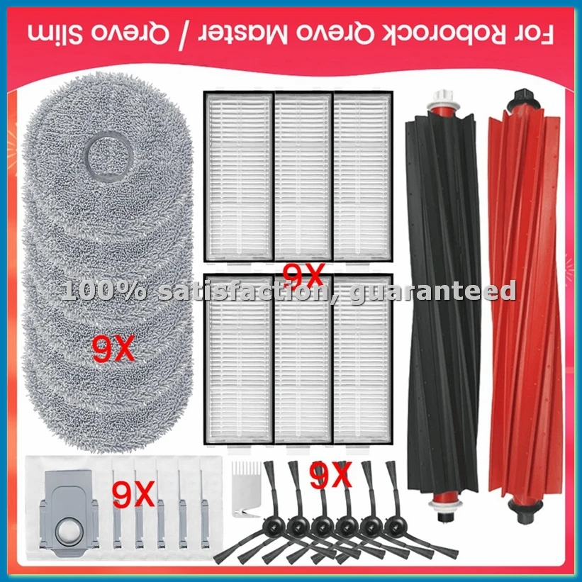 

Набор из 27 предметов: щетки, мешки для пыли, фильтры и салфетки для швабры для пылесосов Qrevo Master и Qrevo Slim – сменные запчасти-ABHG