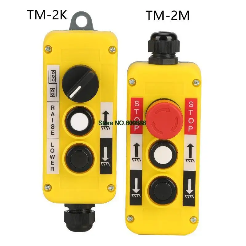 DOP Crane Remote Control Switch Box Automobile Tail Plate Switch Crane Push Button Switch T-2M T-2K